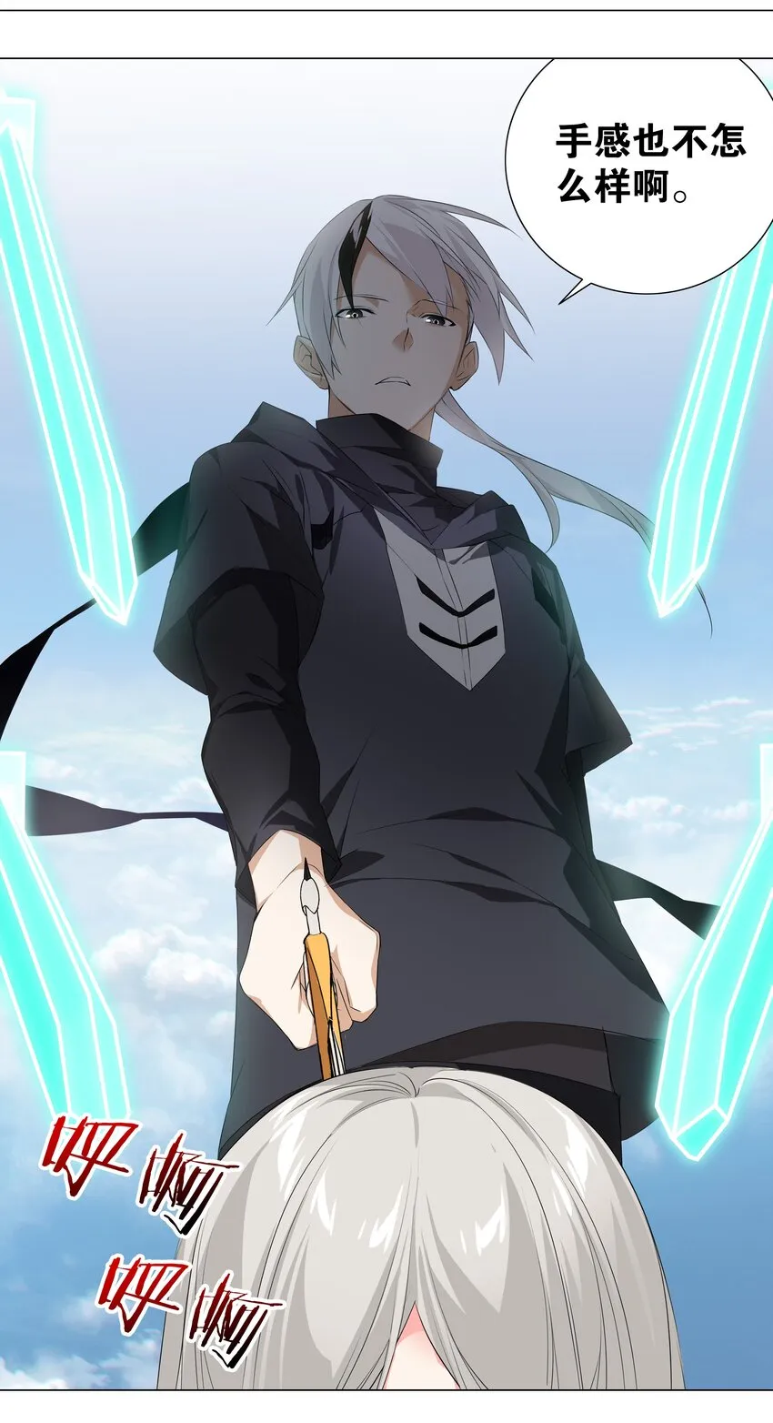 024 这怎么输？ 第15页