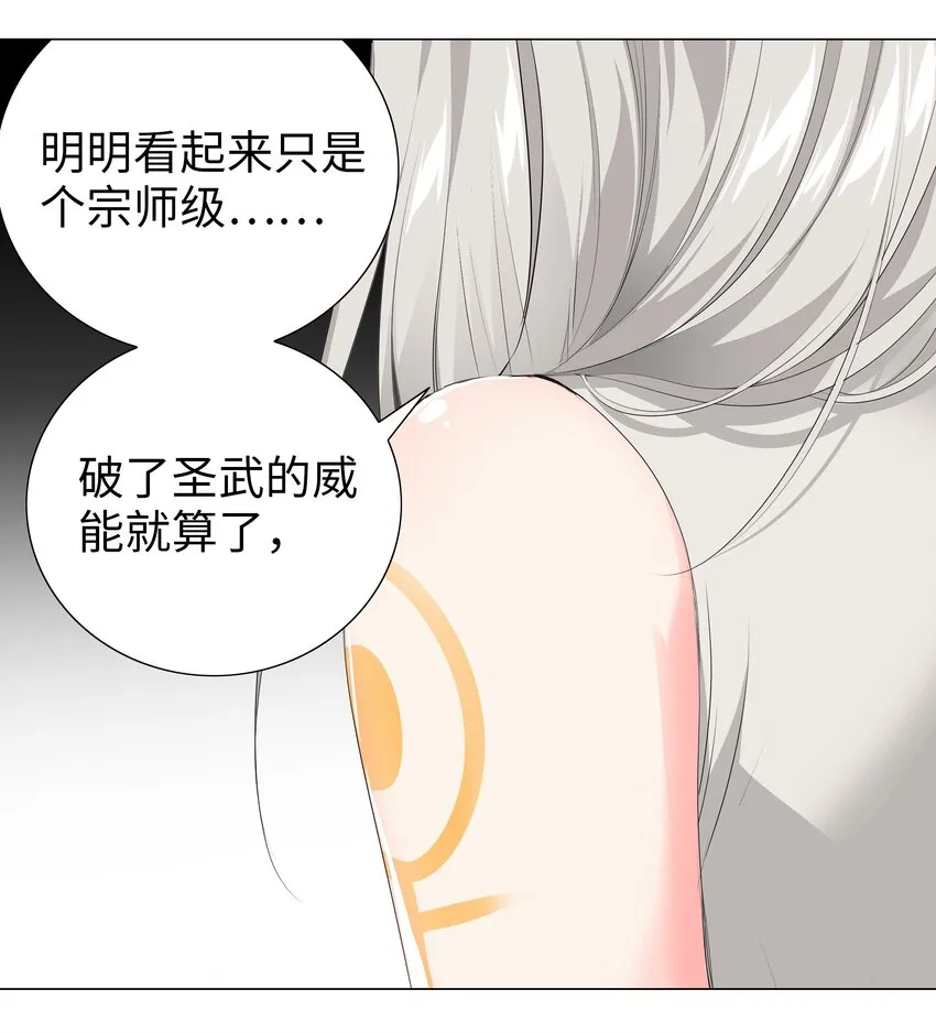 024 这怎么输？ 第18页