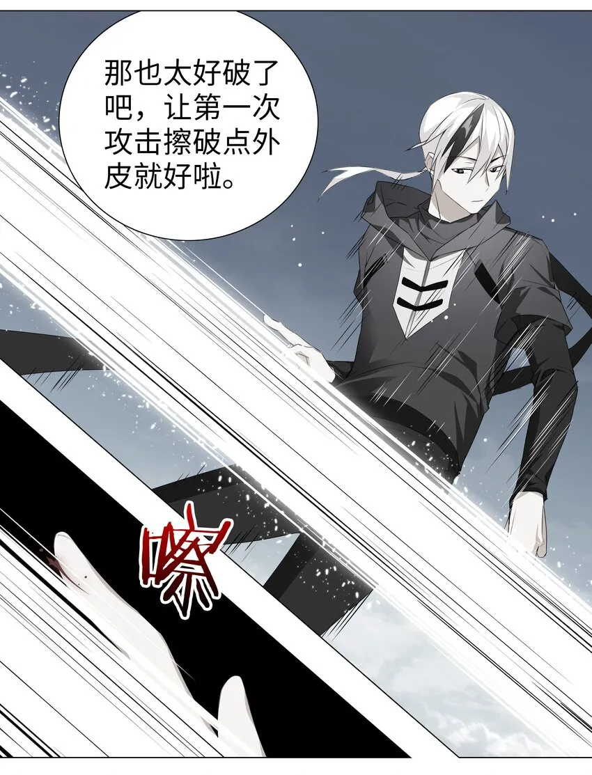 024 这怎么输？ 第21页