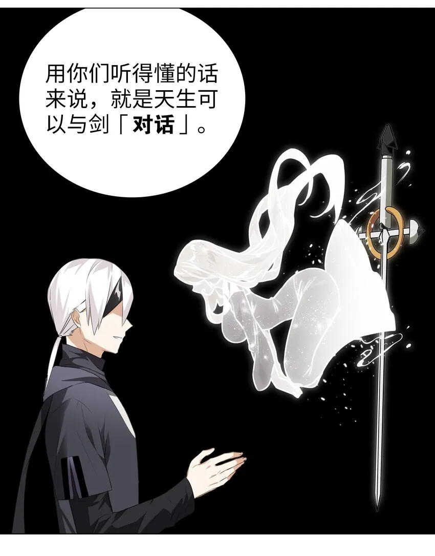 024 这怎么输？ 第24页