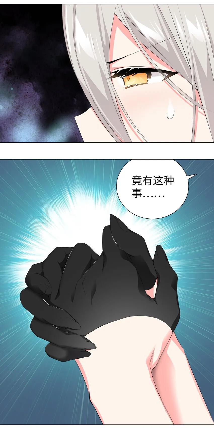 024 这怎么输？ 第26页