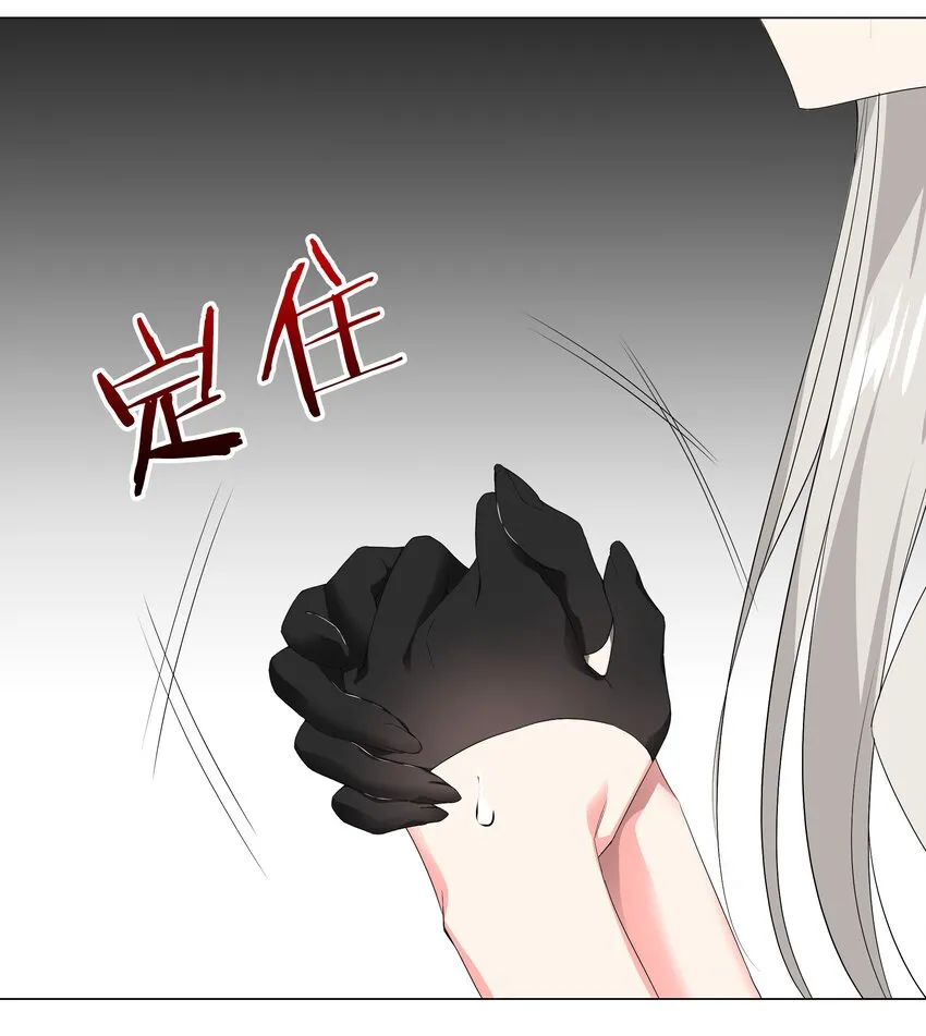 024 这怎么输？ 第28页