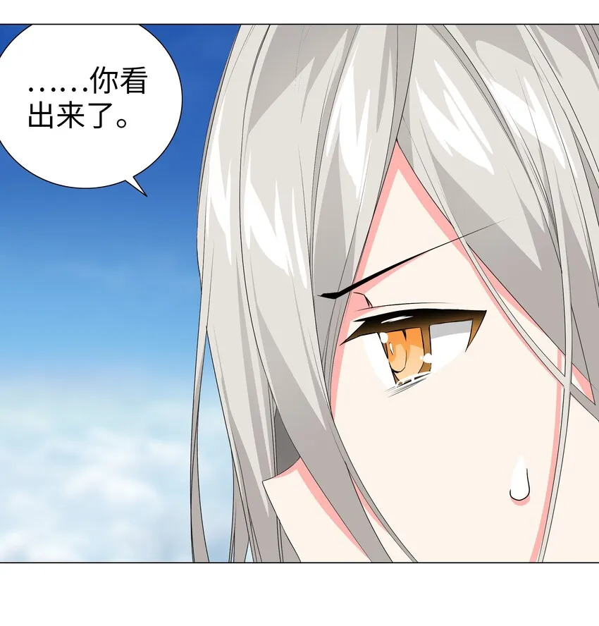 024 这怎么输？ 第29页