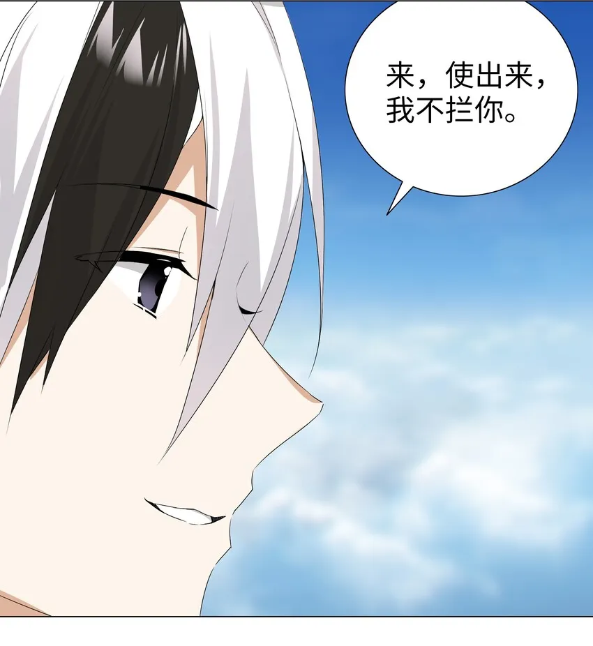 024 这怎么输？ 第30页