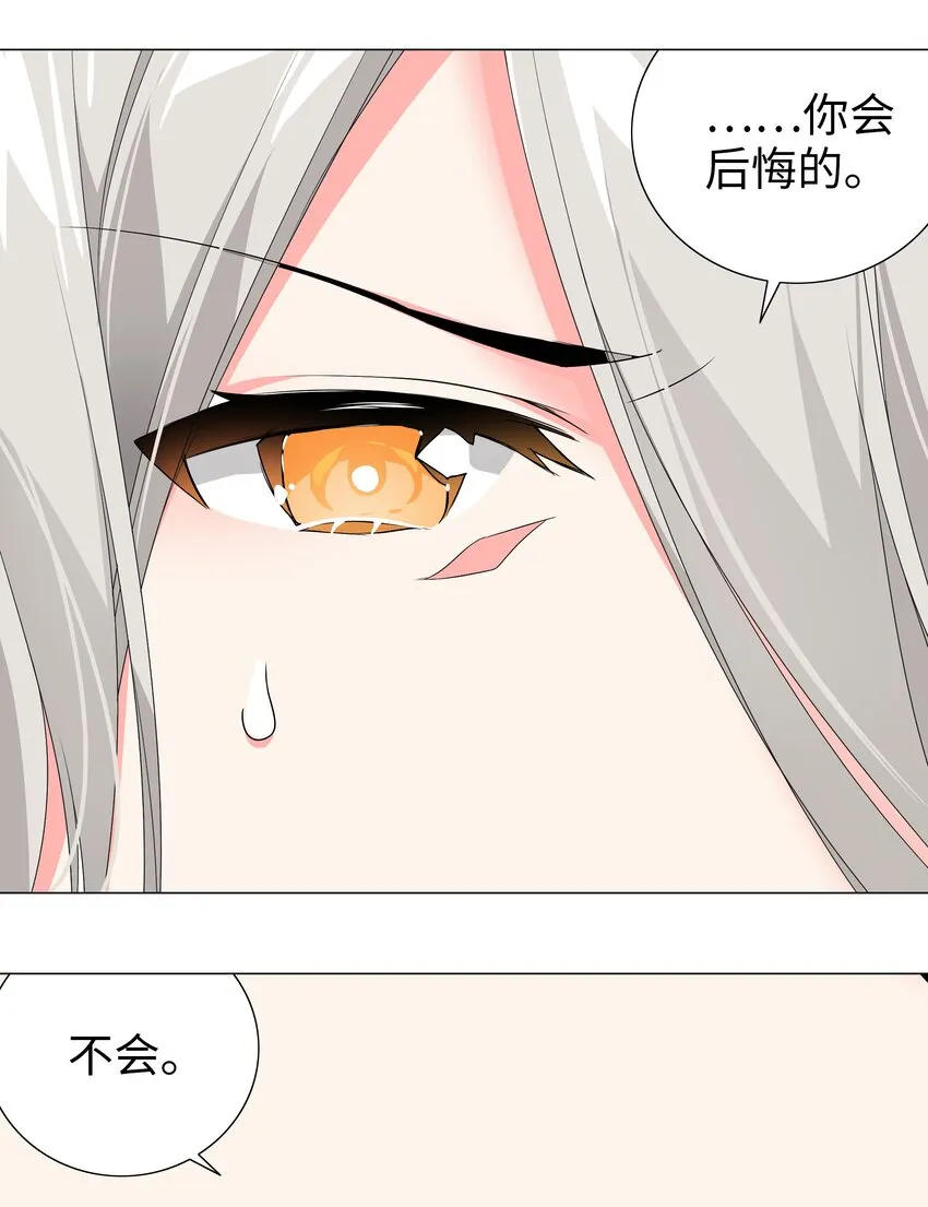 024 这怎么输？ 第32页