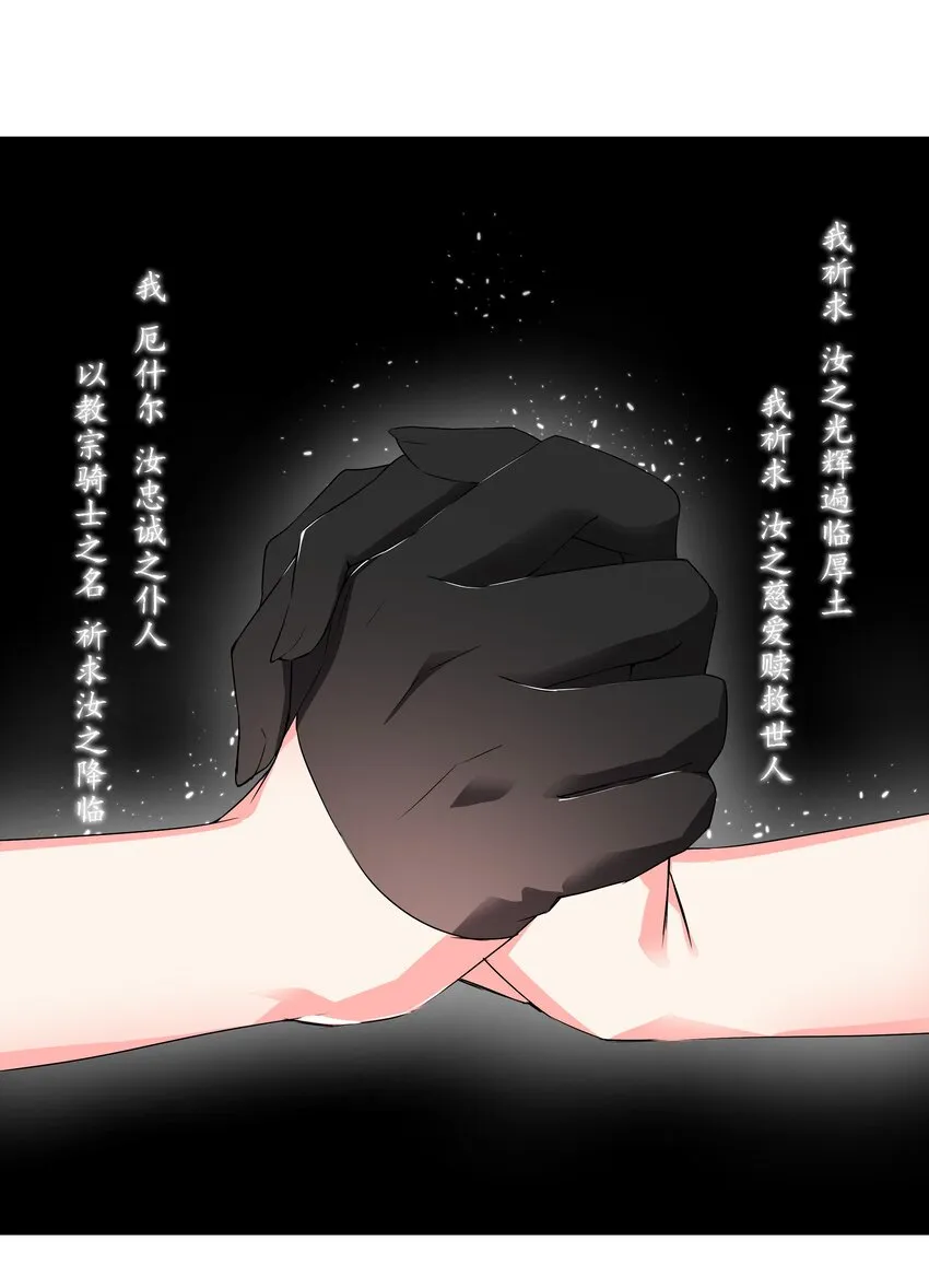 024 这怎么输？ 第34页