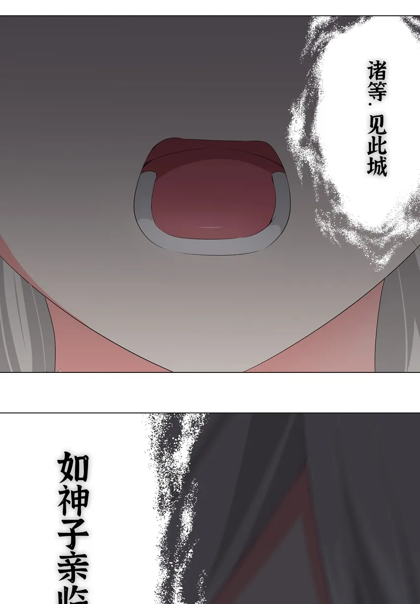 024 这怎么输？ 第36页