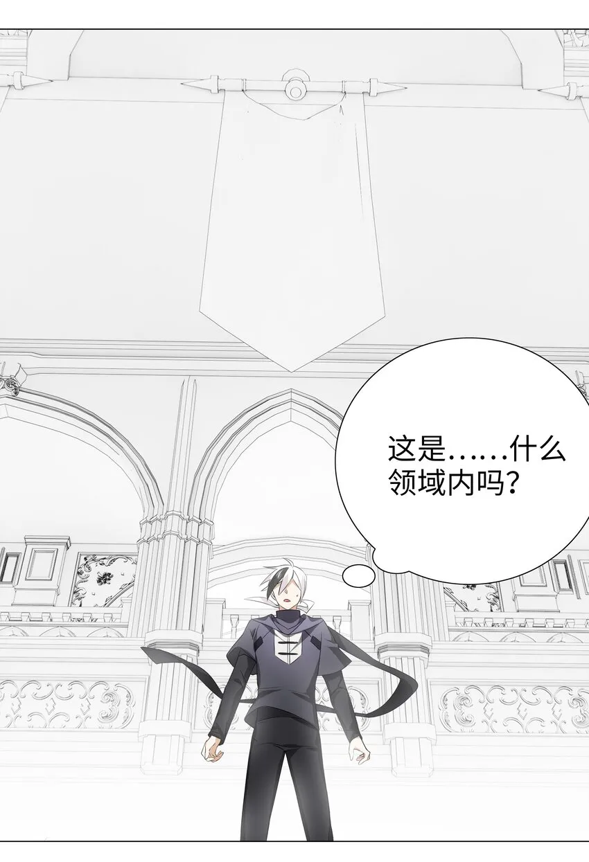 024 这怎么输？ 第45页