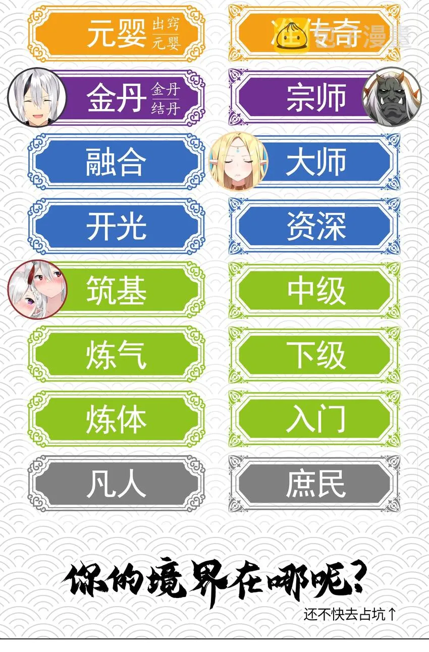 024 这怎么输？ 第56页