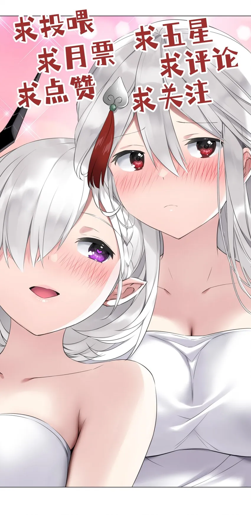 024 这怎么输？ 第57页