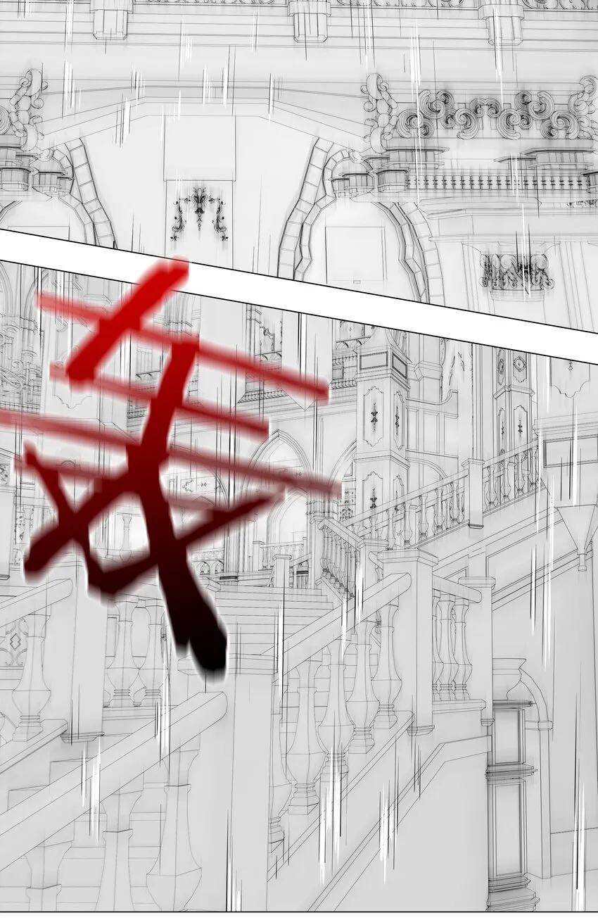 025 那就来一剑罢 第22页