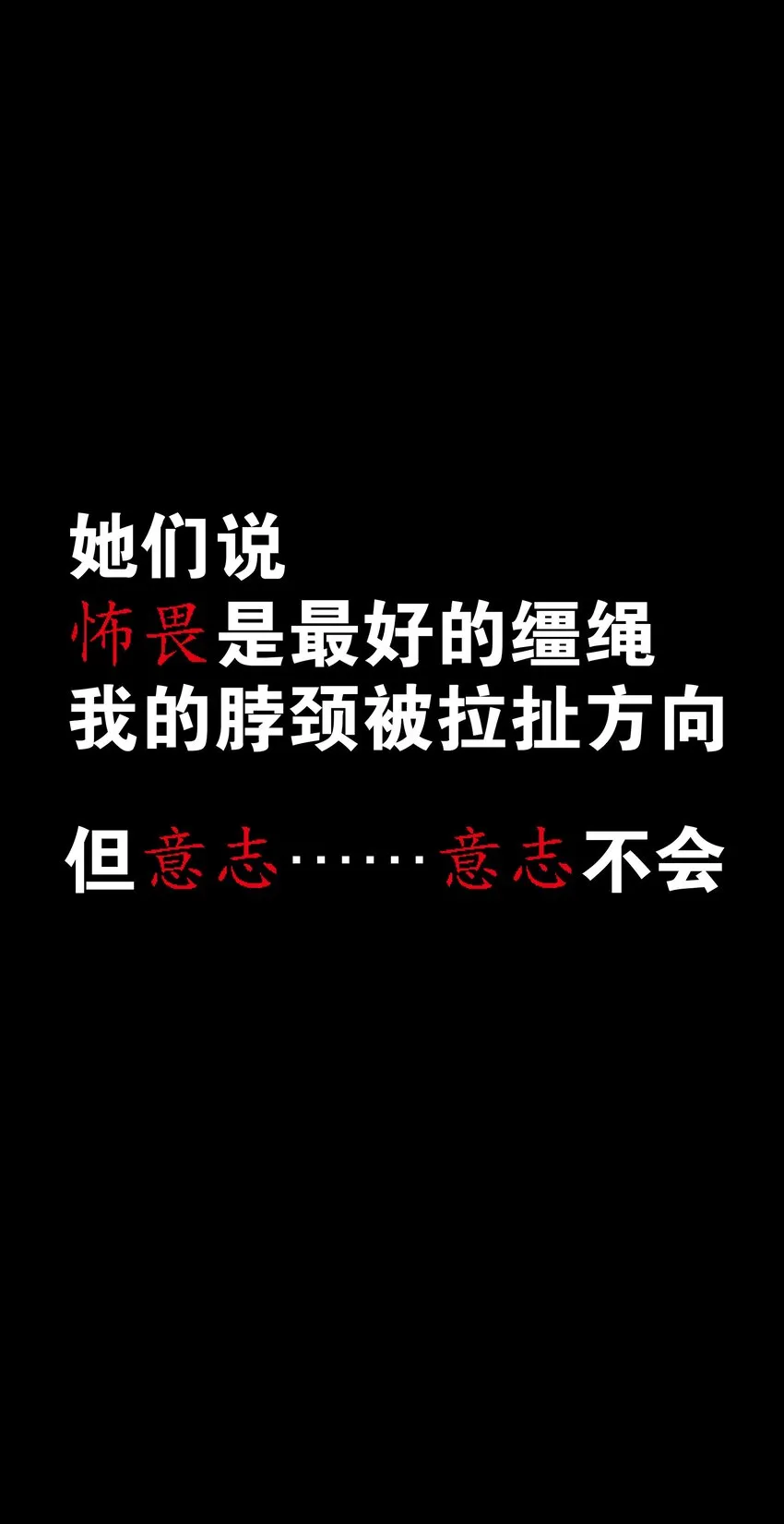 027 归还修为的一天一夜 第40页