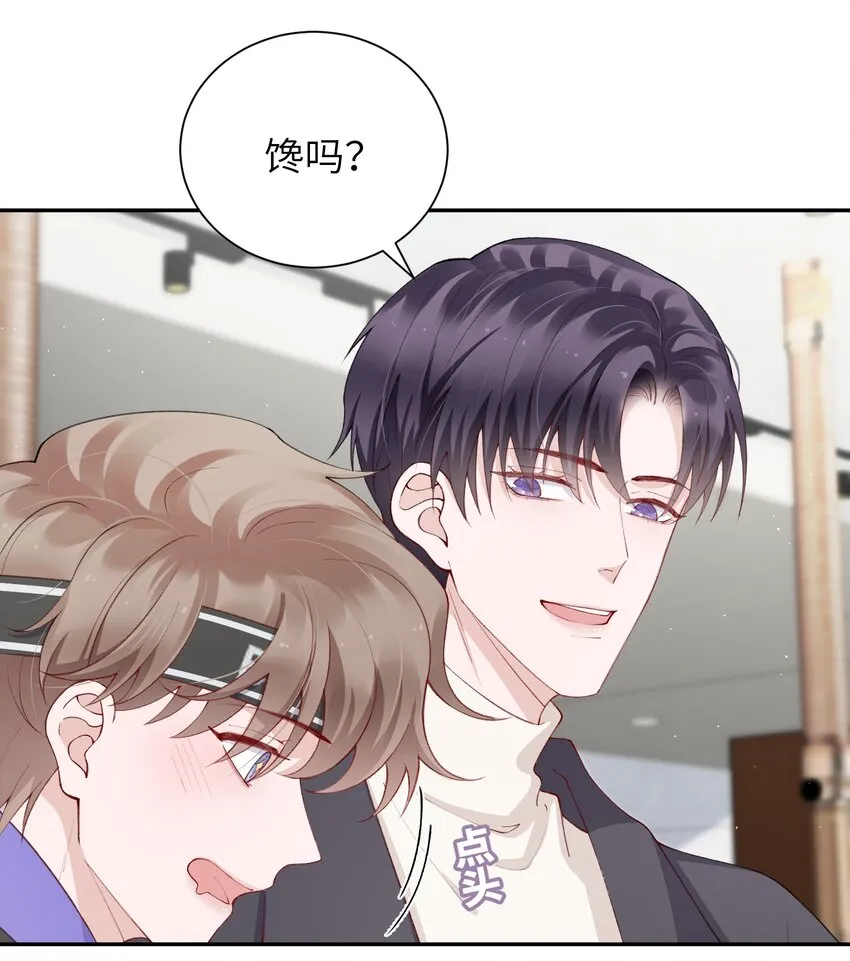 056 小东西怪会撒娇的！ 第18页
