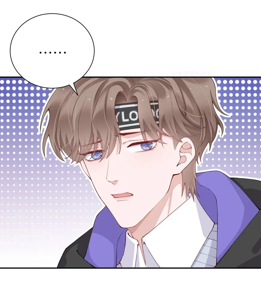 056 小东西怪会撒娇的！ 第20页