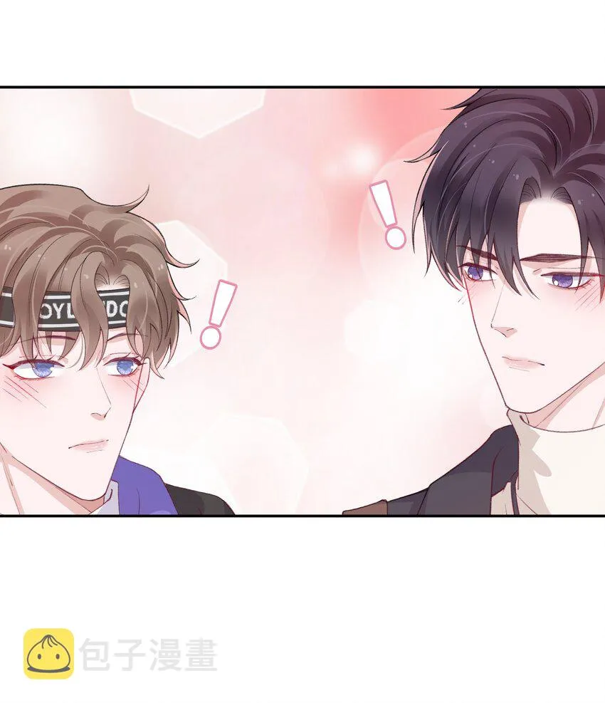 055 果然还是那个毒舌的老男人 第24页