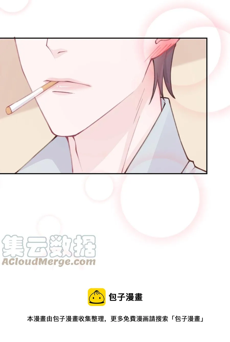 048 一老一小都没救了 第5页