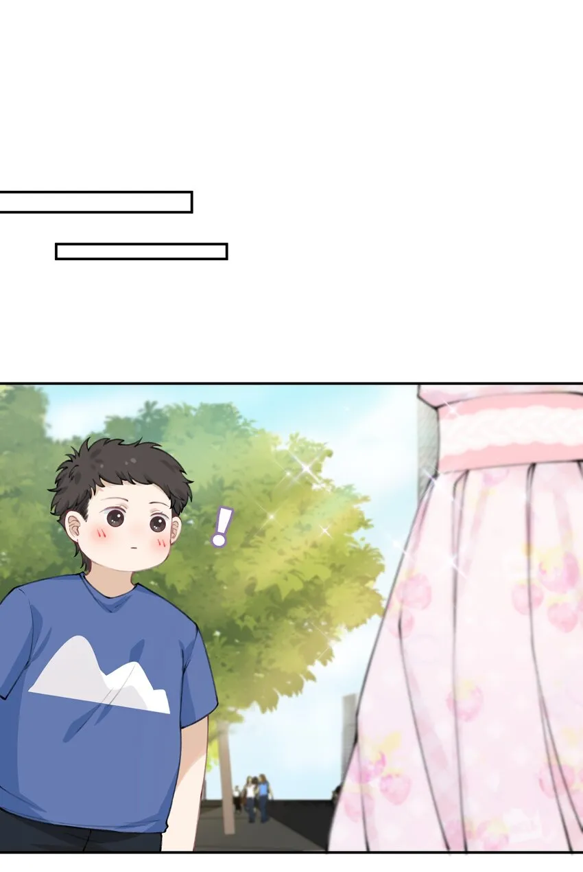 042 心跳快的藏不住了！ 第20页