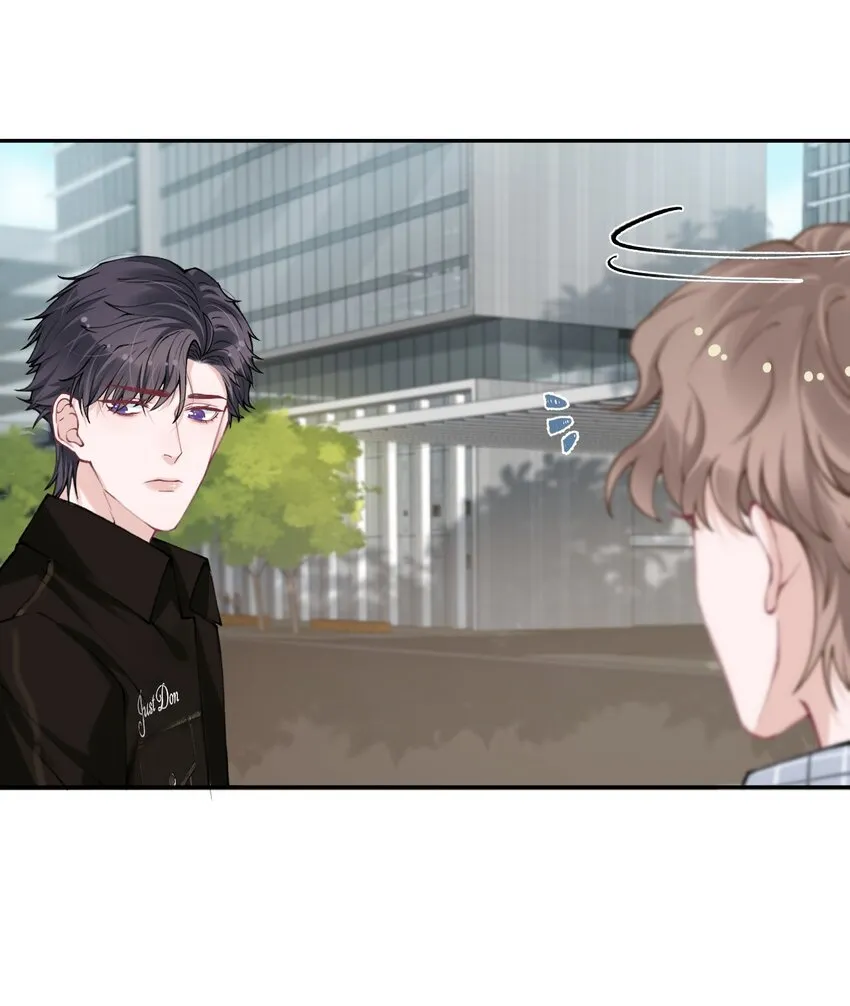 042 心跳快的藏不住了！ 第23页