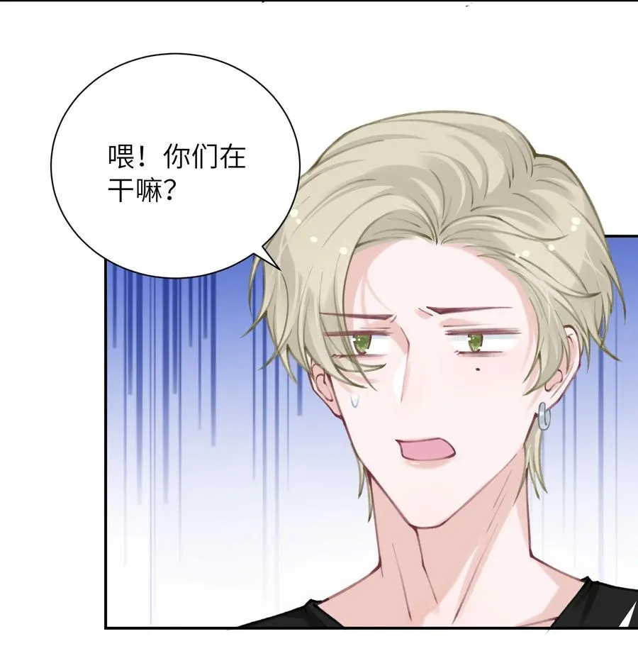 040 我大哥还是我大哥 第20页