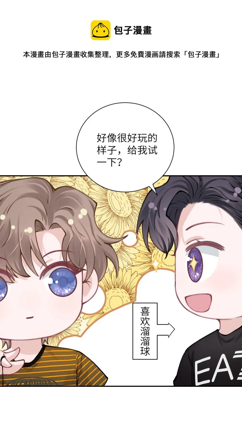 小剧场 才艺表演 第6页