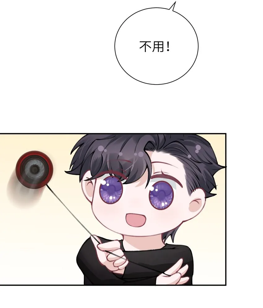 小剧场 才艺表演 第8页
