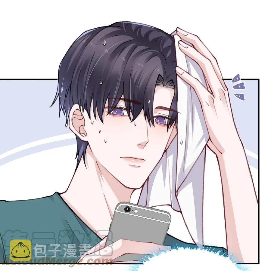 035 小家伙就是闹腾 第29页