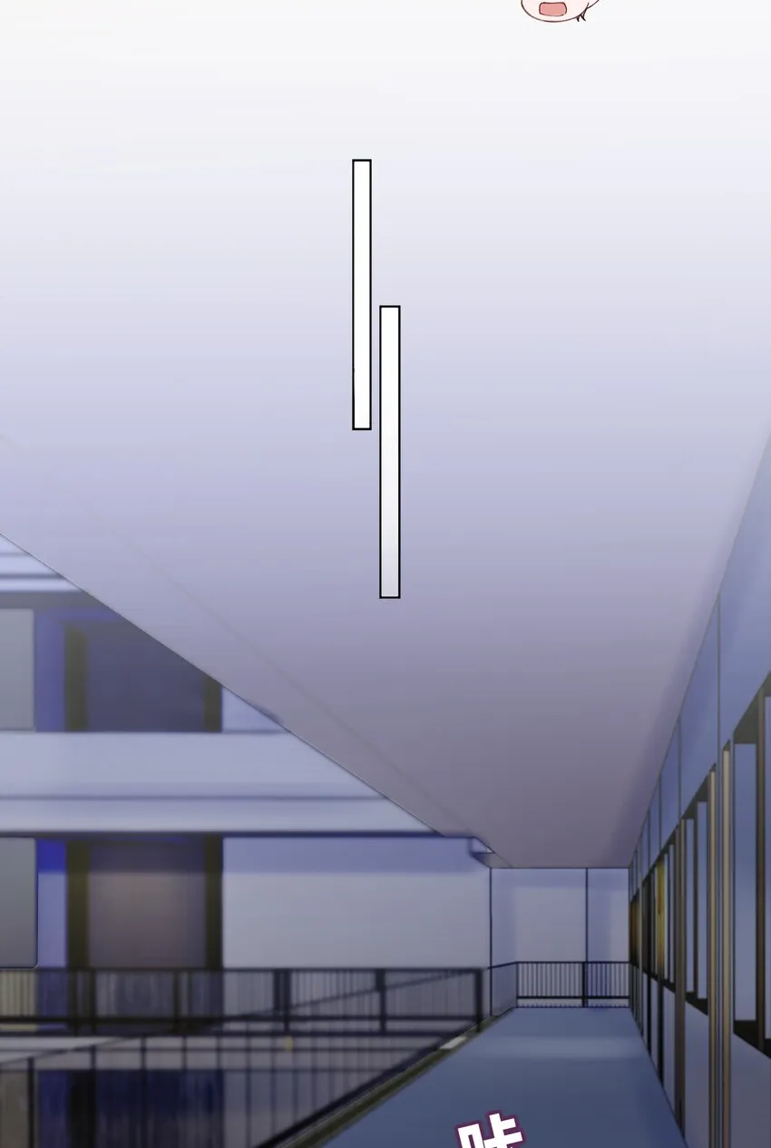 005 你去当裸替啦？ 第25页