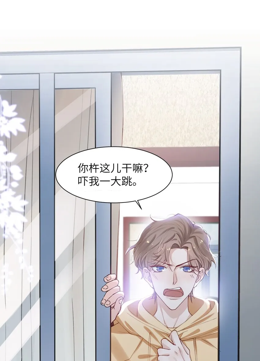 008 腹肌不错 第3页