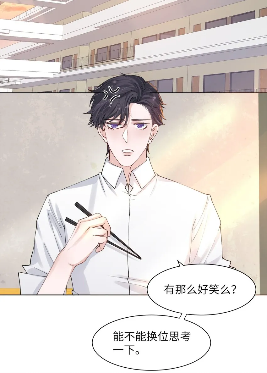 008 腹肌不错 第10页