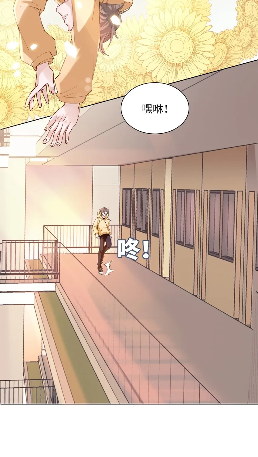 008 腹肌不错 第16页