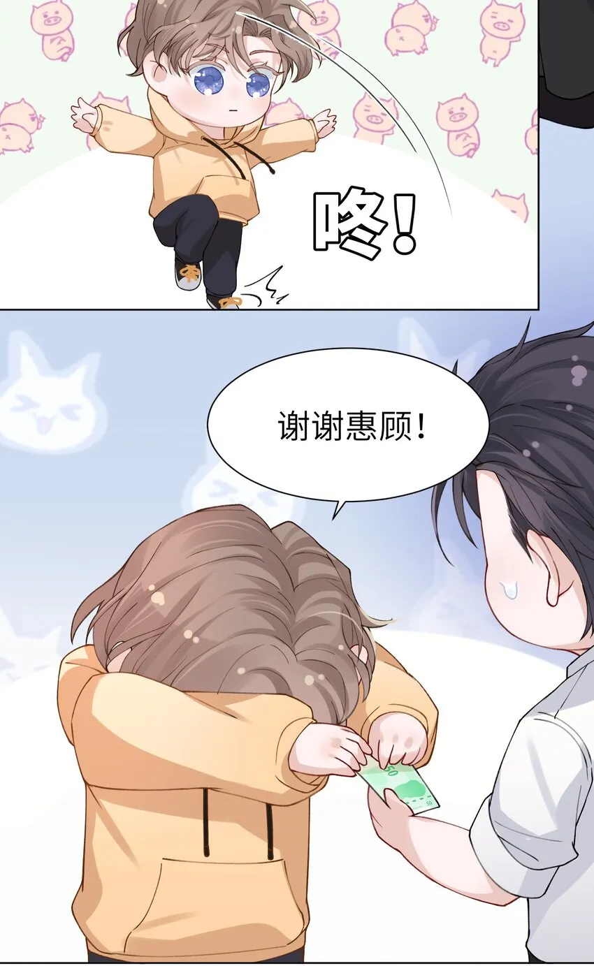 008 腹肌不错 第27页