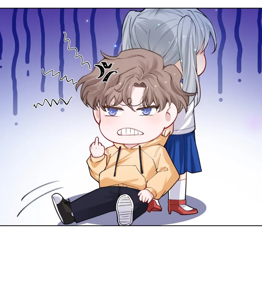 012 跳双人舞？！ 第21页