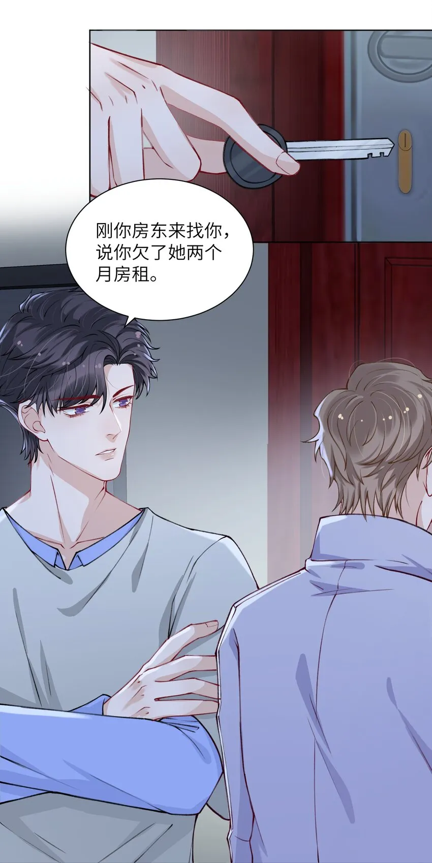 022 给我看看你的丑照！ 第11页