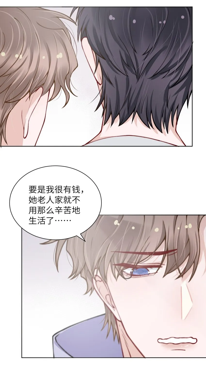 022 给我看看你的丑照！ 第22页