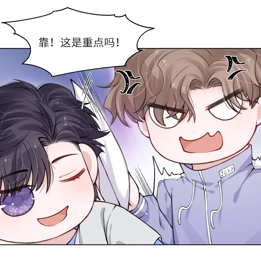 022 给我看看你的丑照！ 第27页