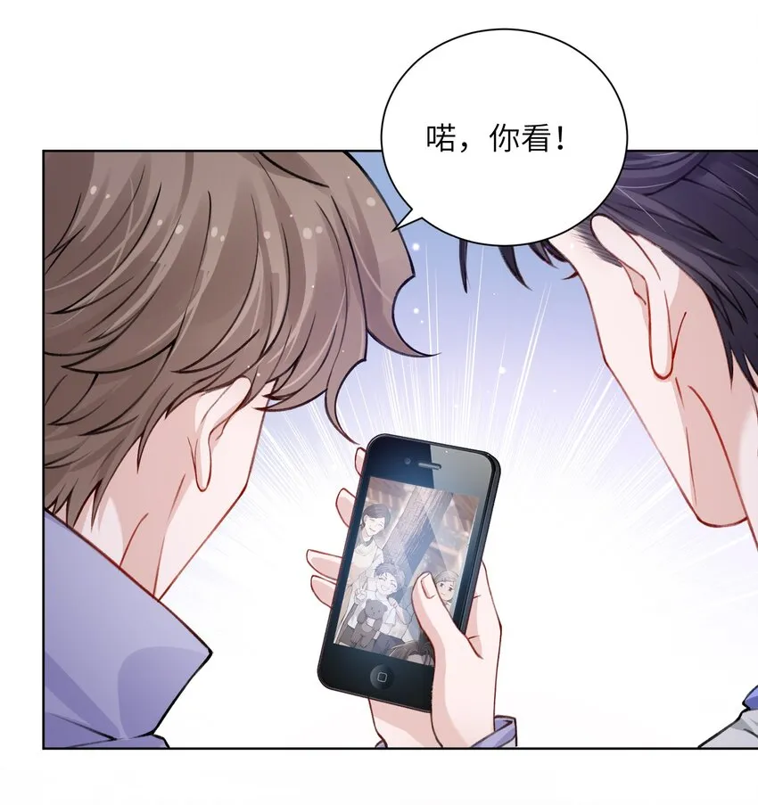 022 给我看看你的丑照！ 第29页