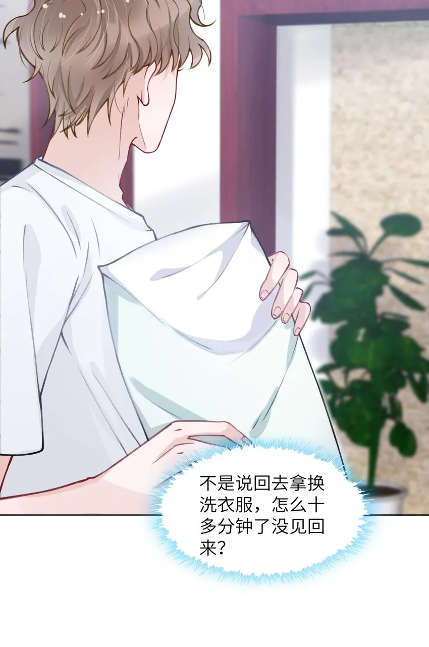 024 太持久了！ 第18页