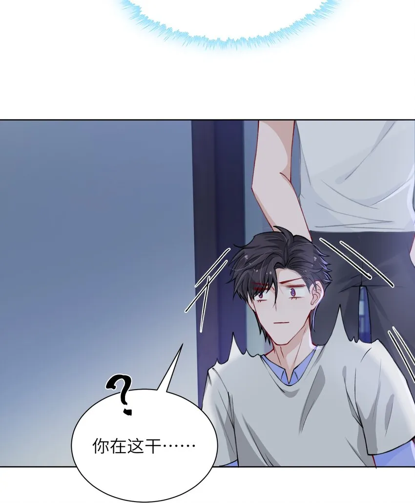 024 太持久了！ 第21页