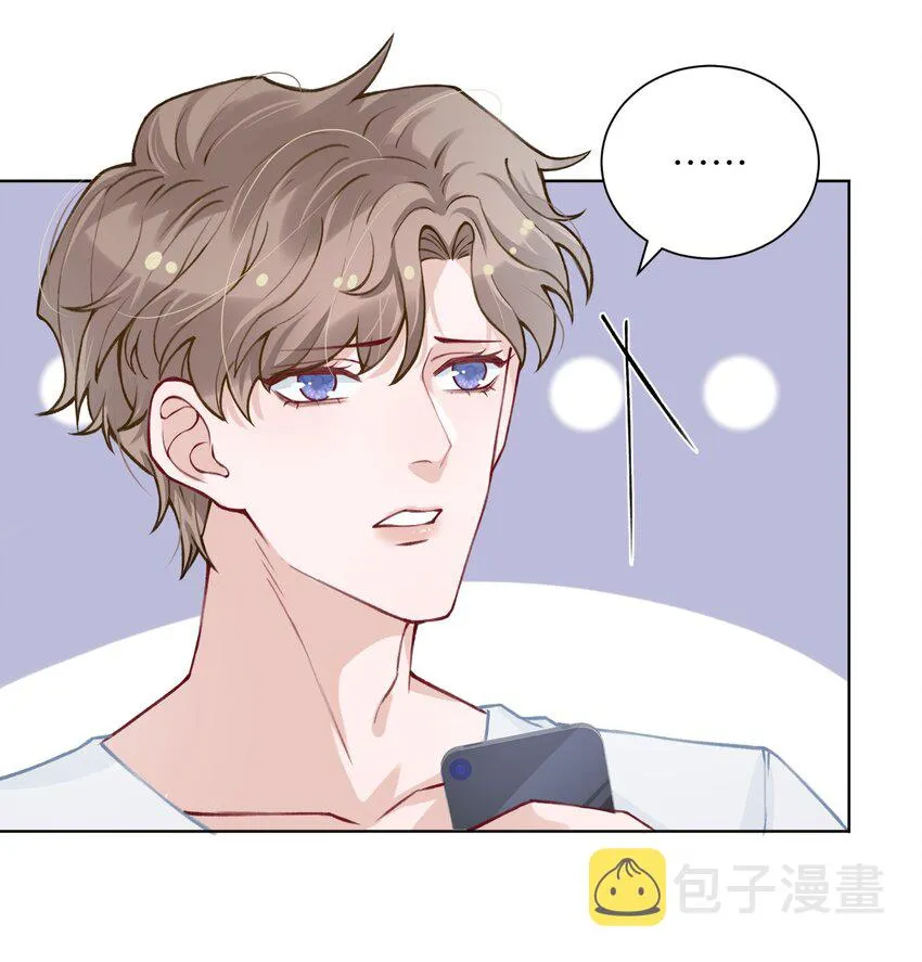 025 身材还挺好！ 第34页