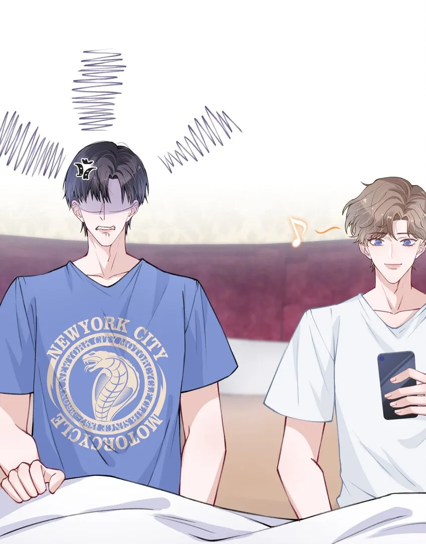 027 什么臭毛病，一直靠过来 第3页