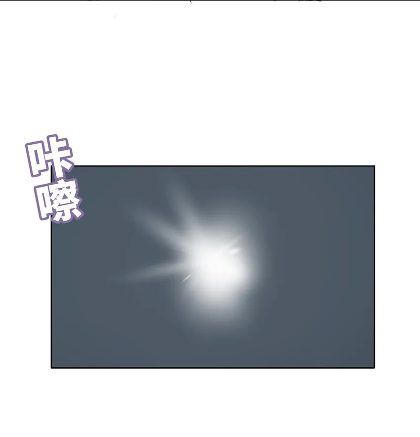 028 小家伙还挺孝顺！ 第9页