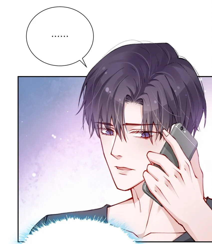030 叫爸爸！ 第36页
