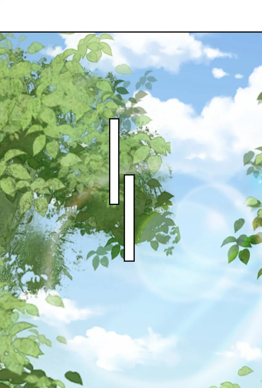 063 老男人很敏感啊！ 第8页