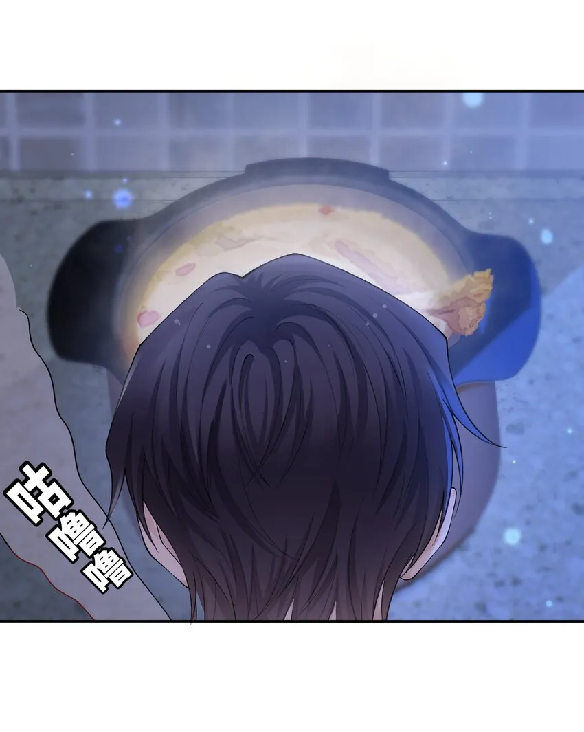 062 老男人这是吃醋了？ 第26页