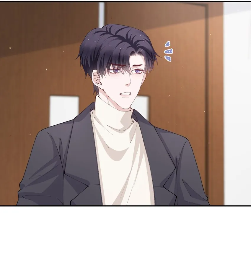 061 你怎么突然生气了！ 第14页