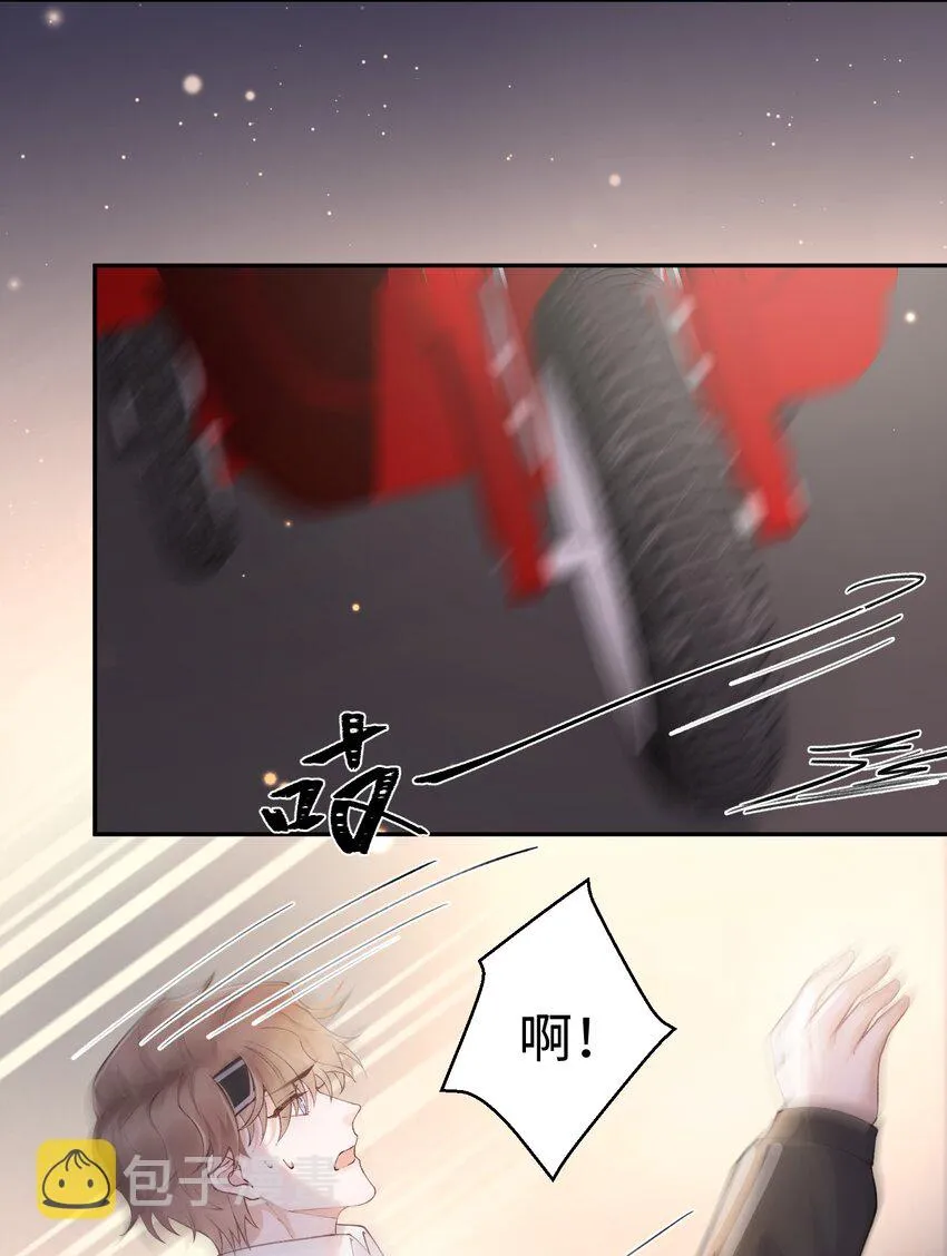 060 小朋友真好哄！ 第20页