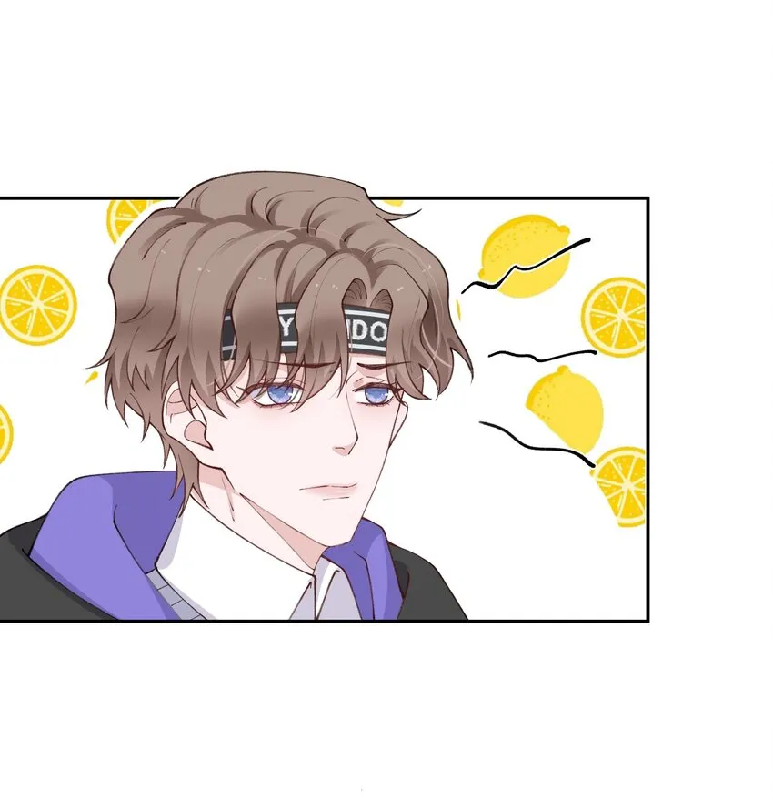 059 你就帮帮我嘛！ 第31页