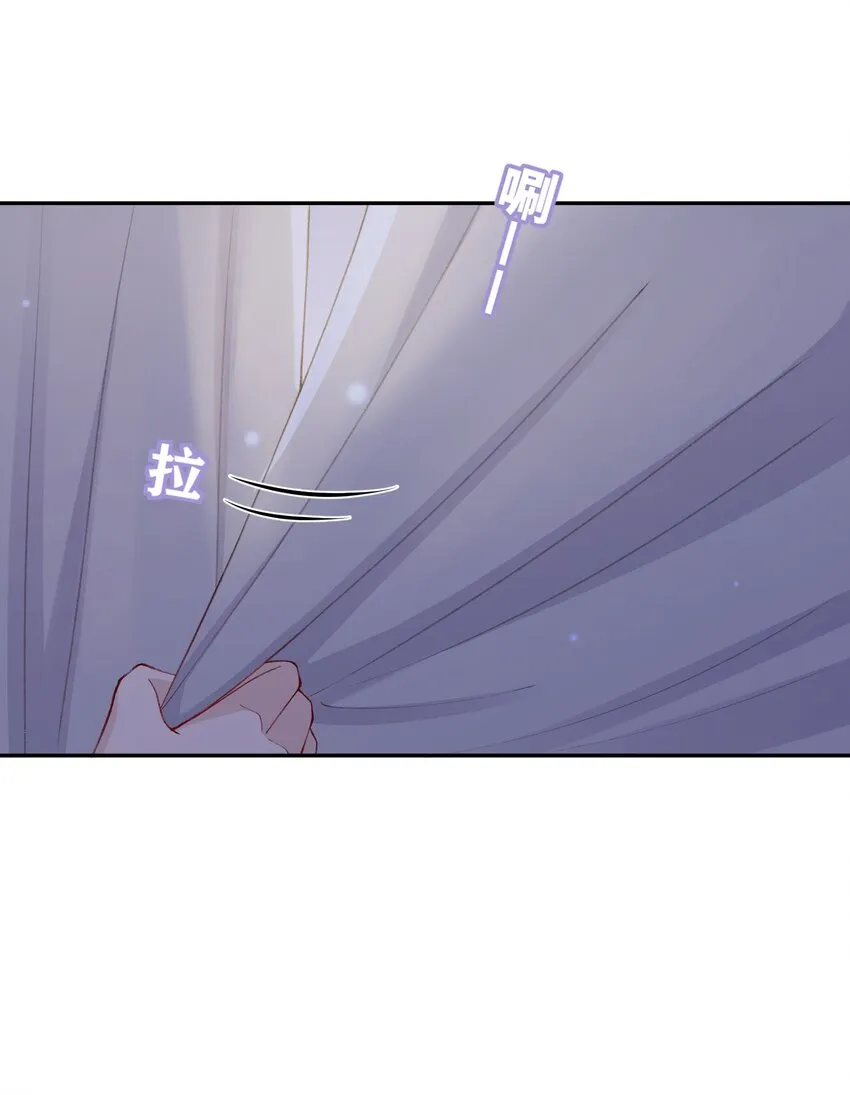 058 幻想实现！嘿嘿 第26页