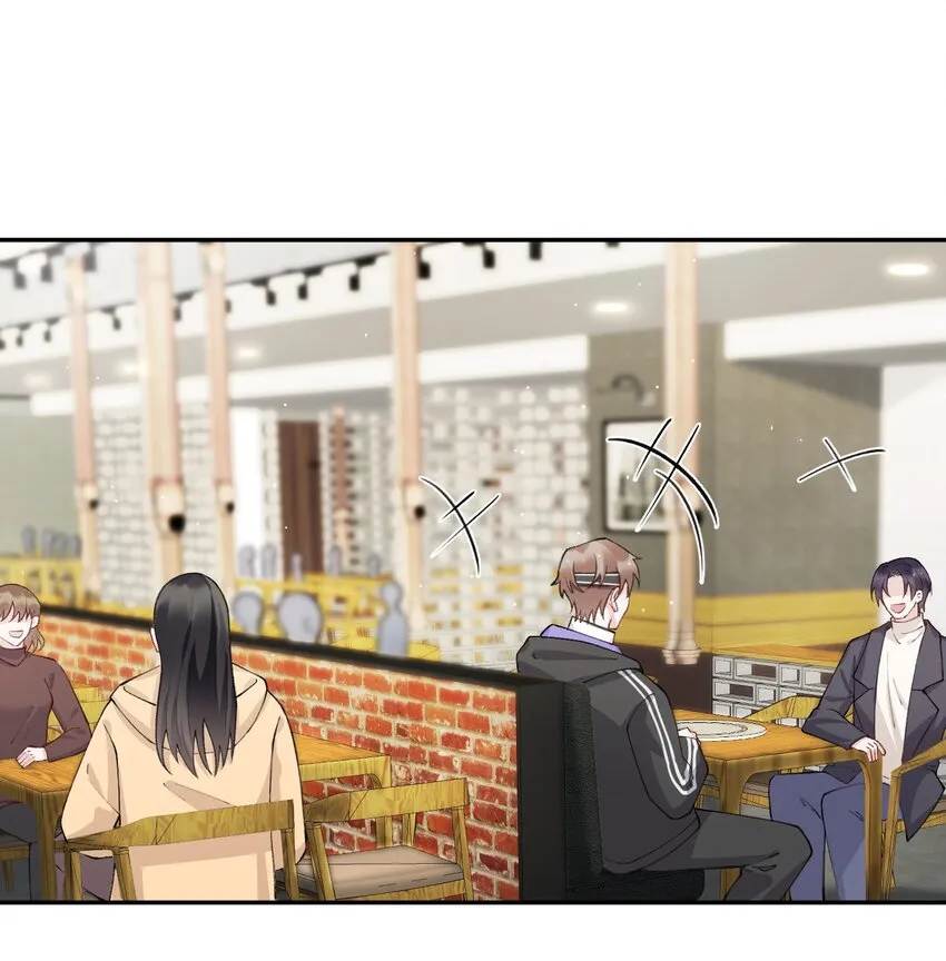 057 尺寸比我大？这不科学！ 第2页