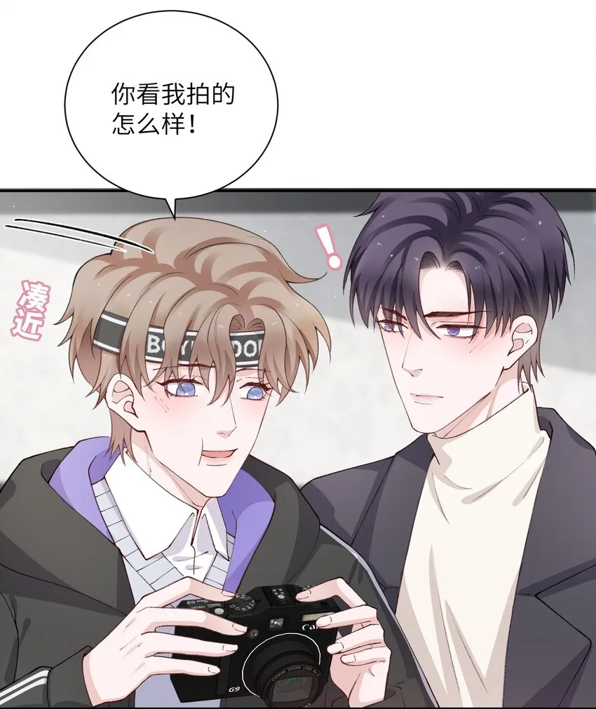 057 尺寸比我大？这不科学！ 第3页
